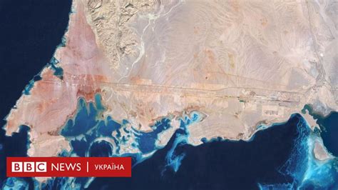 The Line. Чому Саудівська Аравія згортає грандіозне .